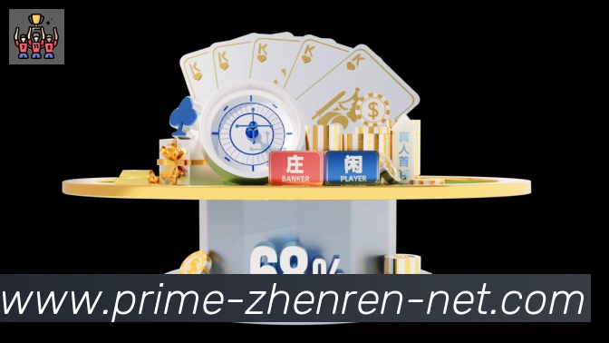 体育直播服务